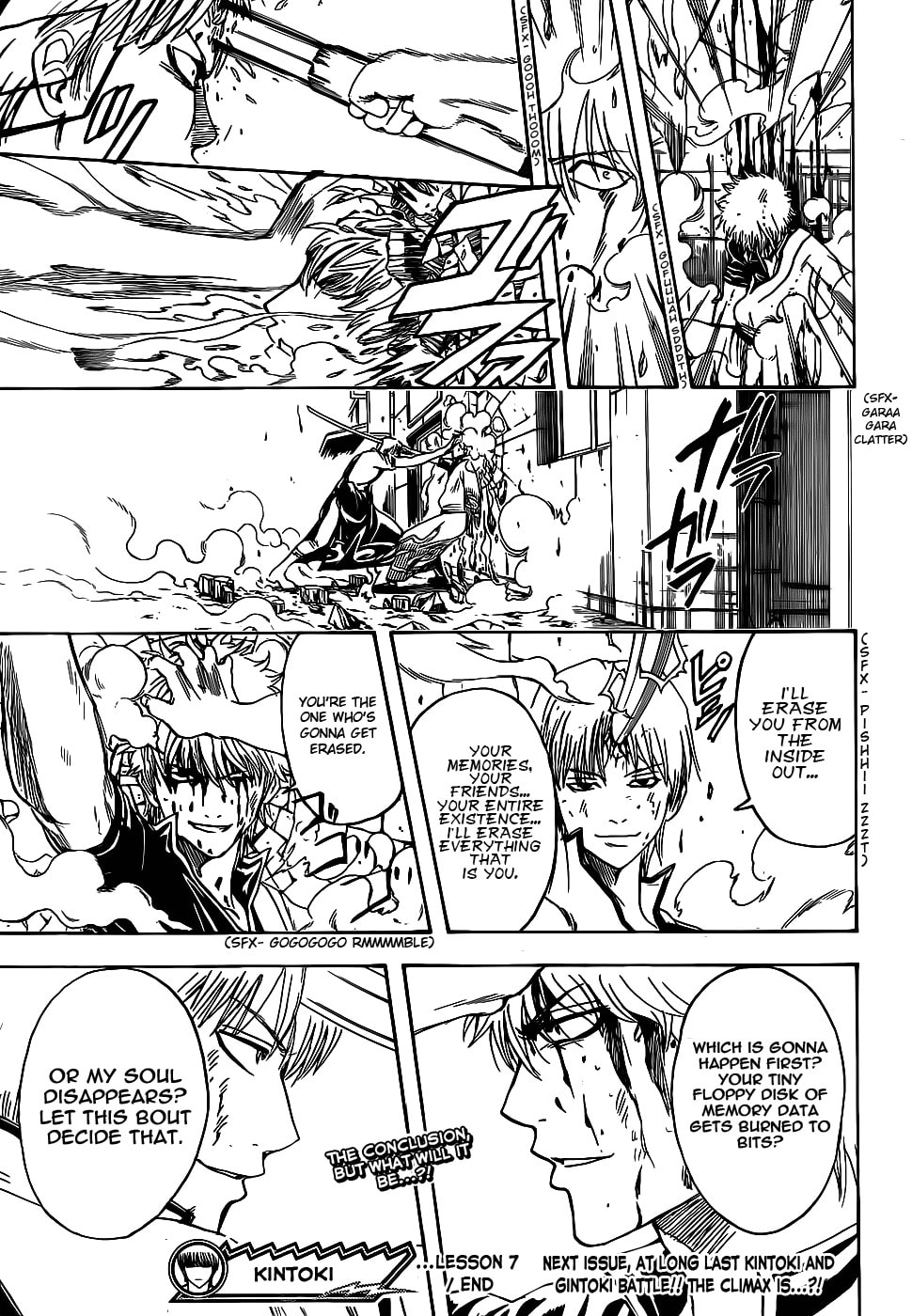 Read Gin Tama (Colored) chapter 378.1 image 18 on Lezhin