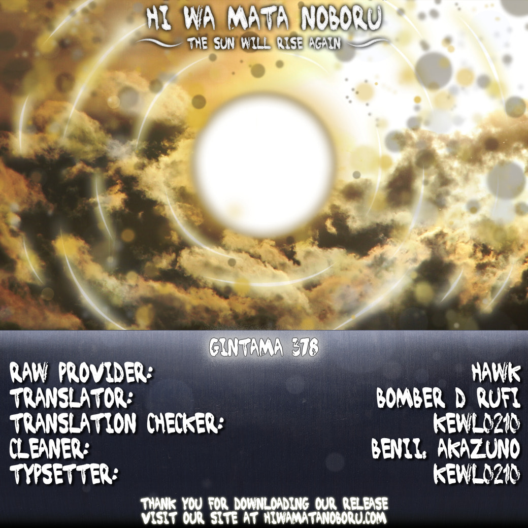 Read Gin Tama (Colored) chapter 378.1 image 19 on Lezhin