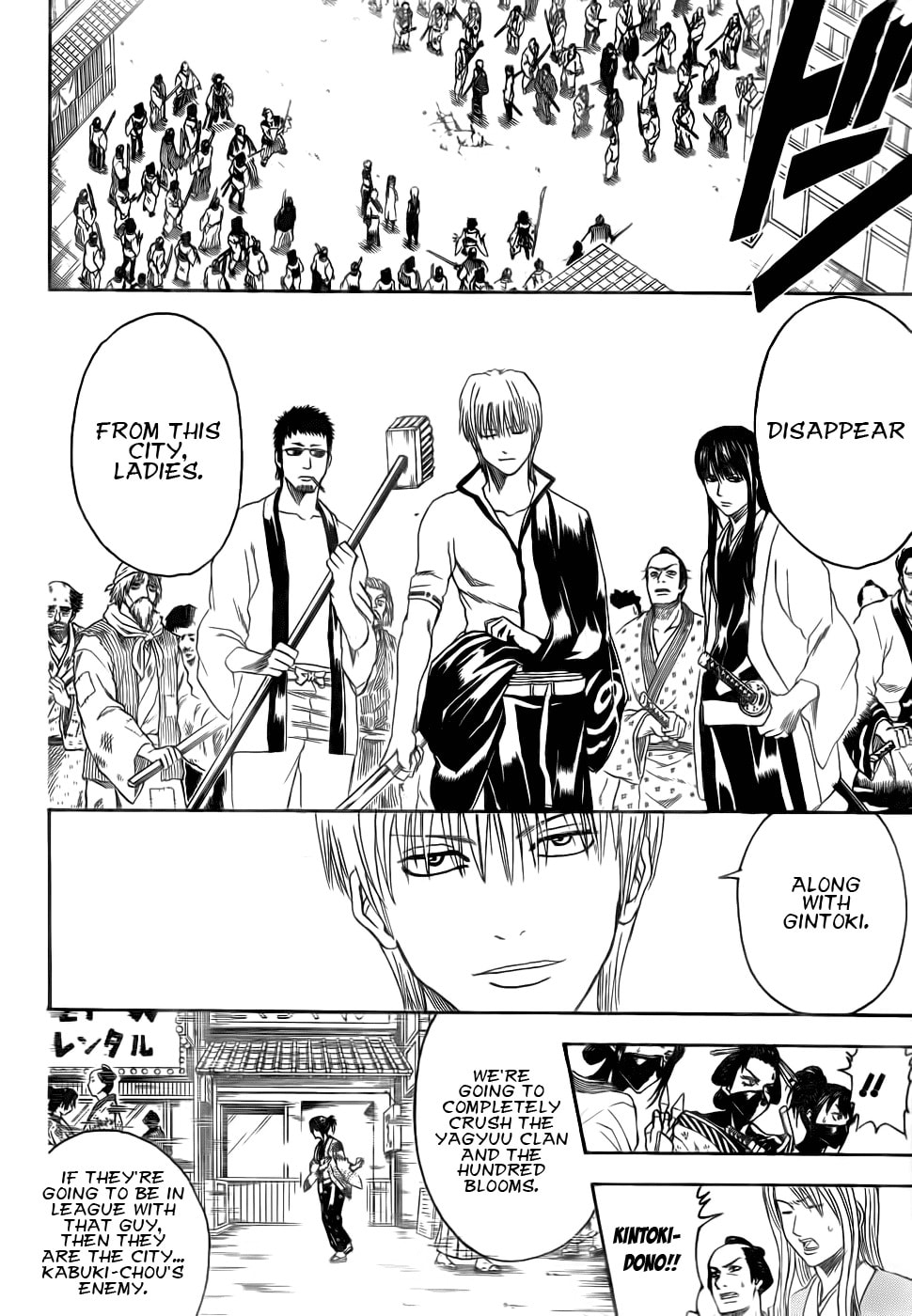 Read Gin Tama (Colored) chapter 378.1 image 3 on Lezhin