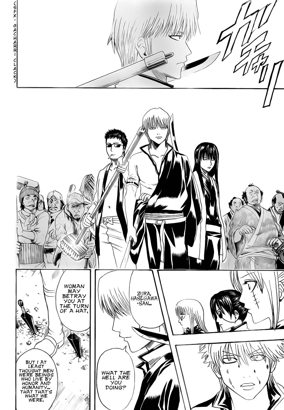 Read Gin Tama (Colored) chapter 378.1 image 5 on Lezhin
