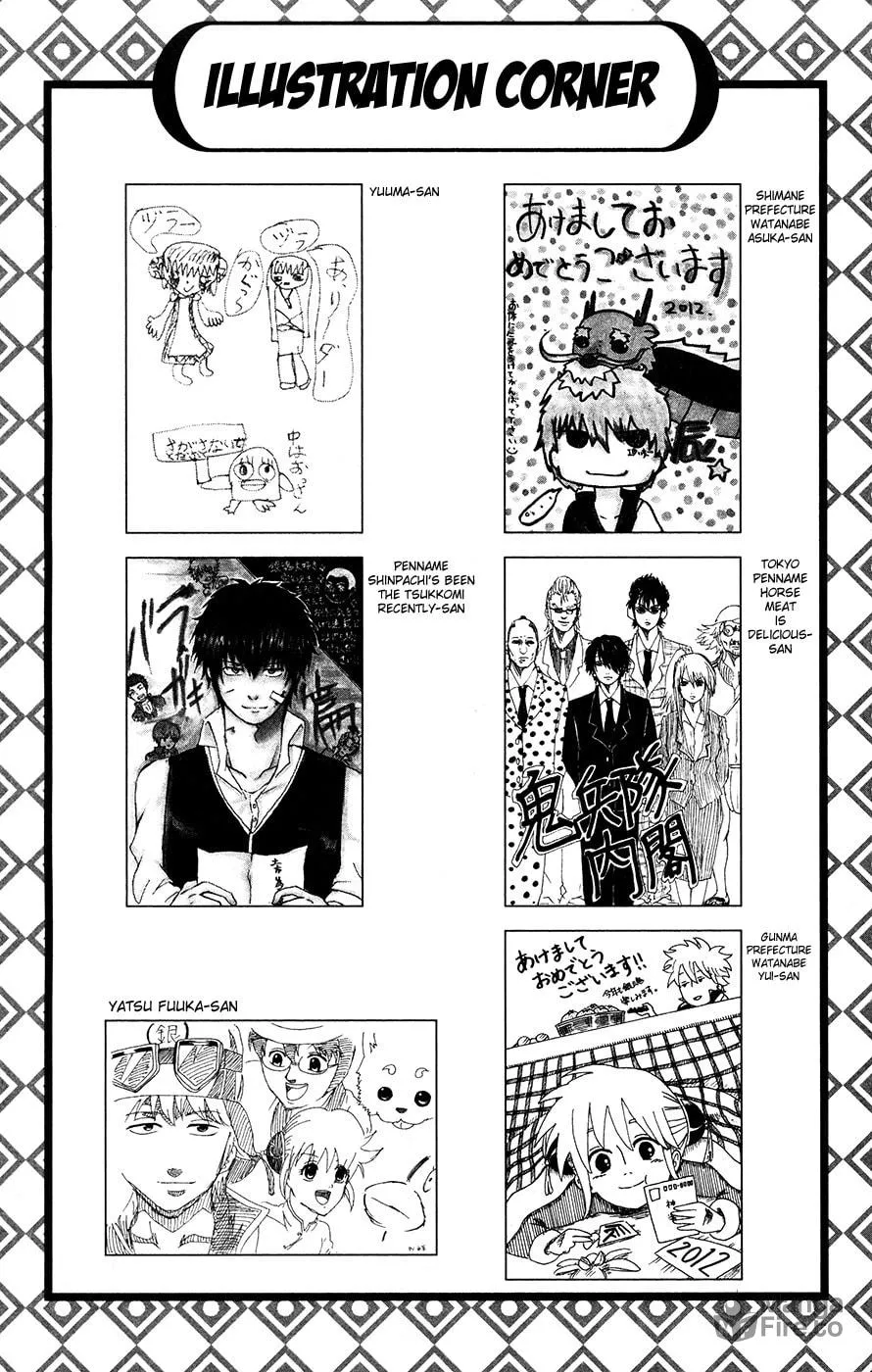 Read Gin Tama (Colored) chapter 378 image 19 on Lezhin