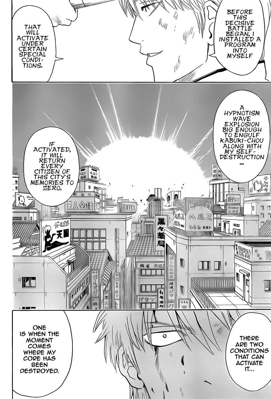 Read Gin Tama (Colored) chapter 379.1 image 1 on Lezhin