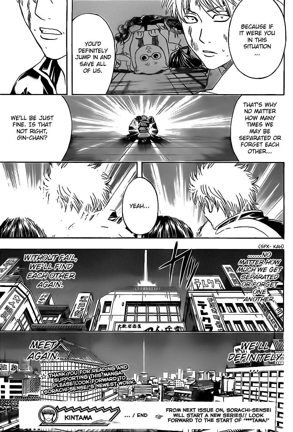 Read Gin Tama (Colored) chapter 379.1 image 18 on Lezhin