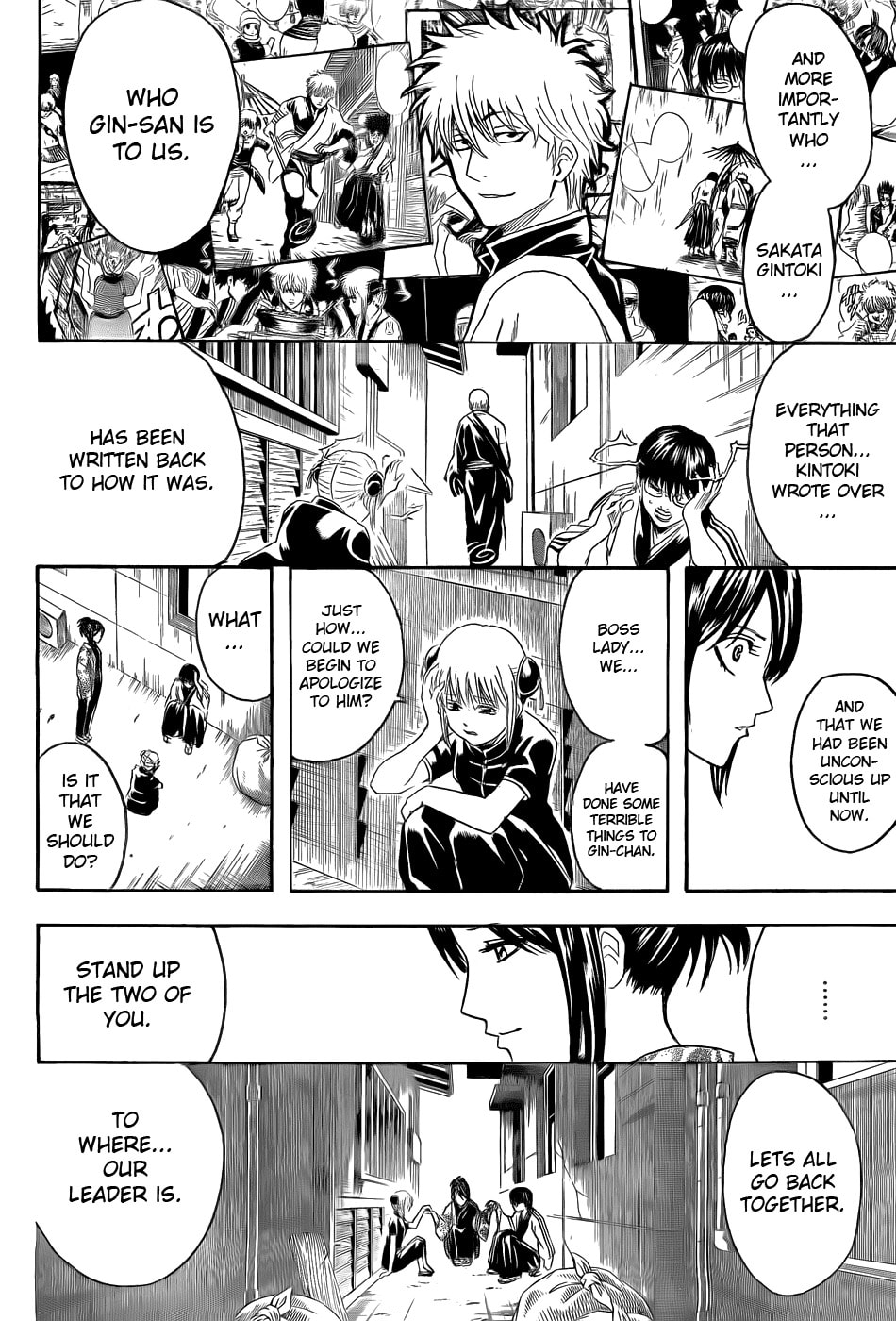 Read Gin Tama (Colored) chapter 379.1 image 3 on Lezhin