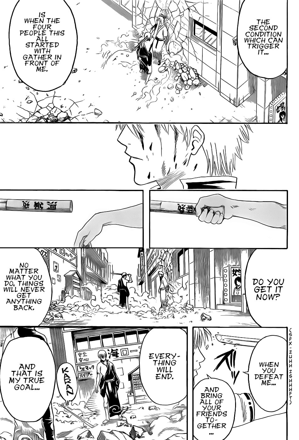 Read Gin Tama (Colored) chapter 379.1 image 4 on Lezhin