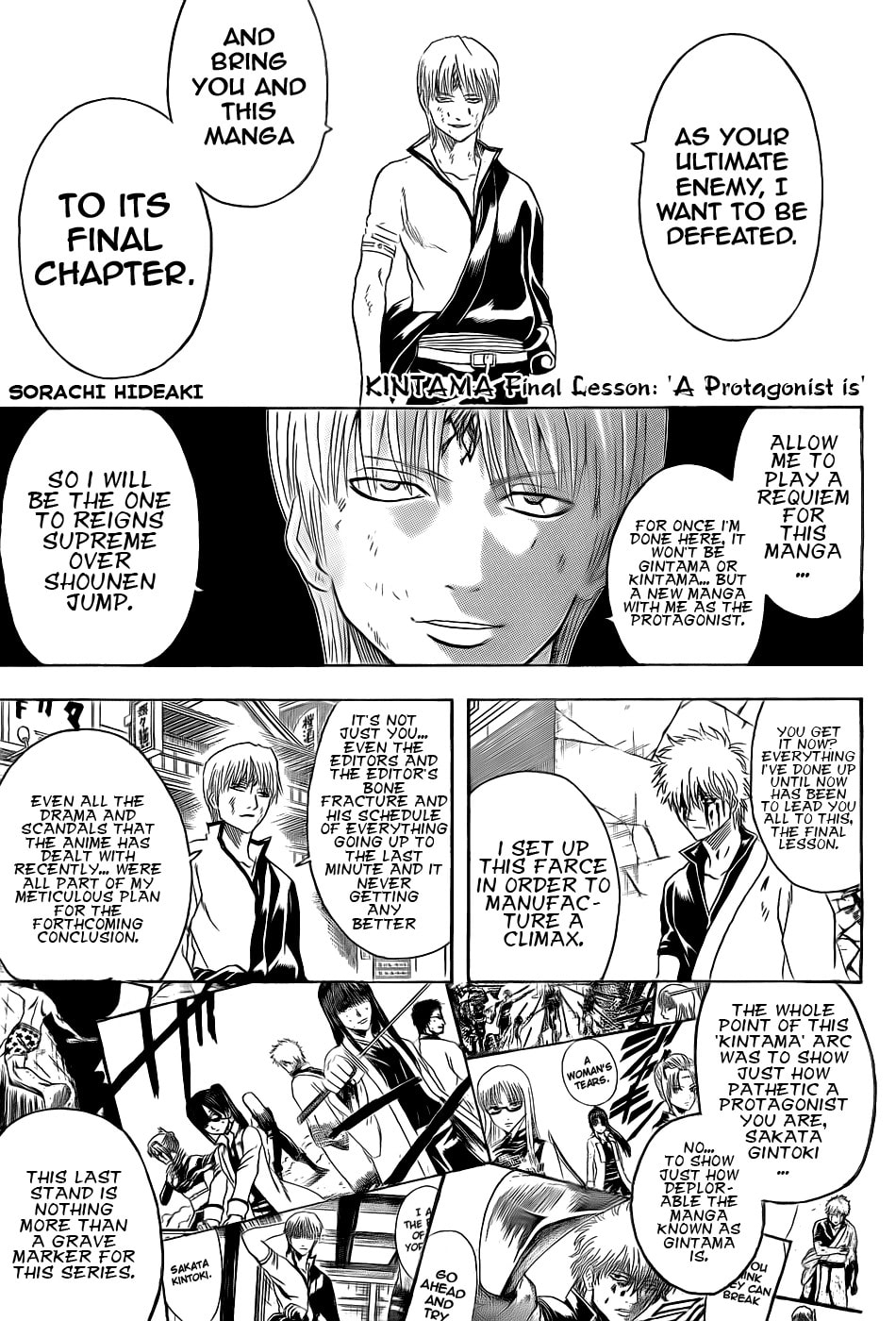Read Gin Tama (Colored) chapter 379.1 image 6 on Lezhin
