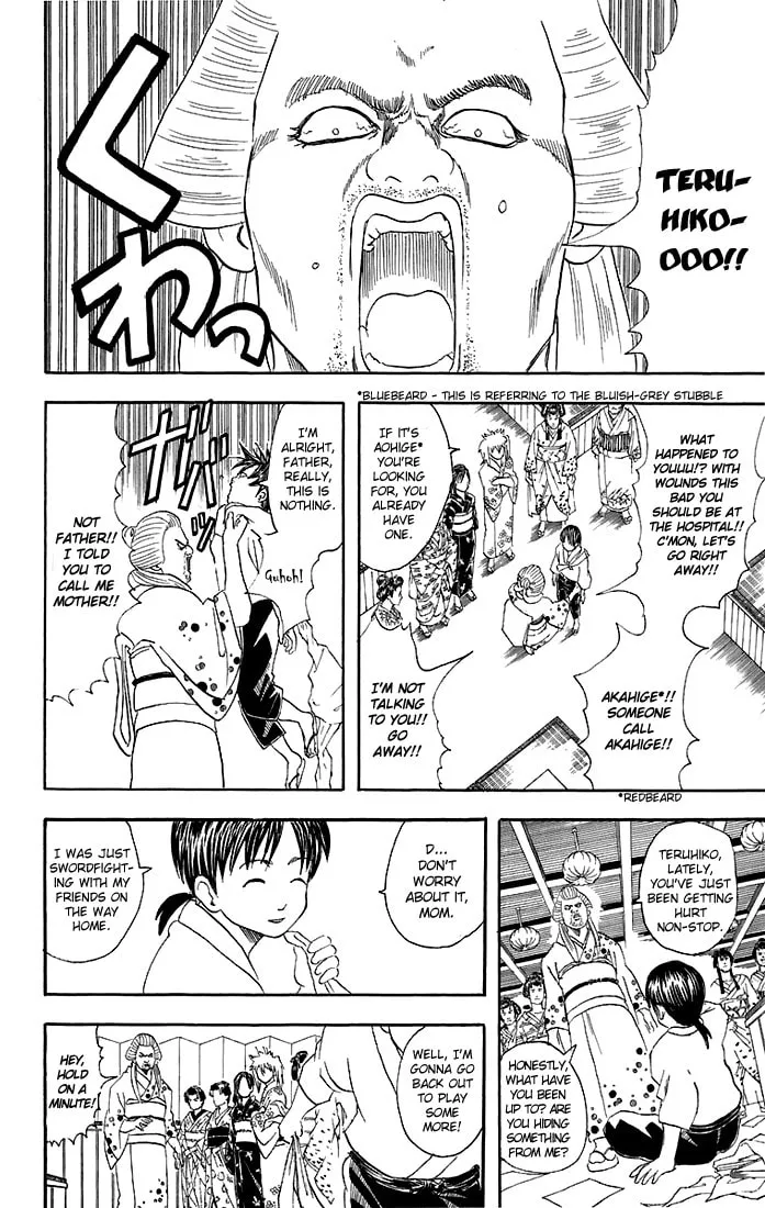 Read Gin Tama (Colored) chapter 38 image 12 on Lezhin