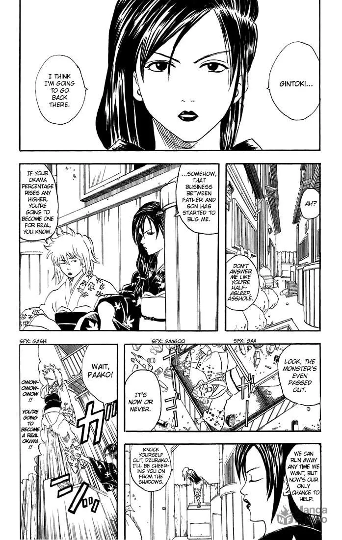 Read Gin Tama (Colored) chapter 38 image 19 on Lezhin