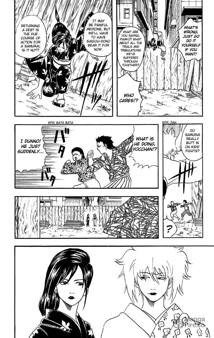 Read Gin Tama (Colored) chapter 38 image 20 on Lezhin