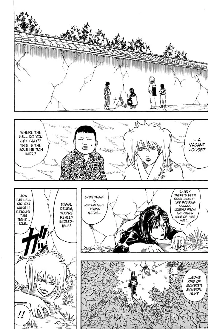 Read Gin Tama (Colored) chapter 38 image 22 on Lezhin