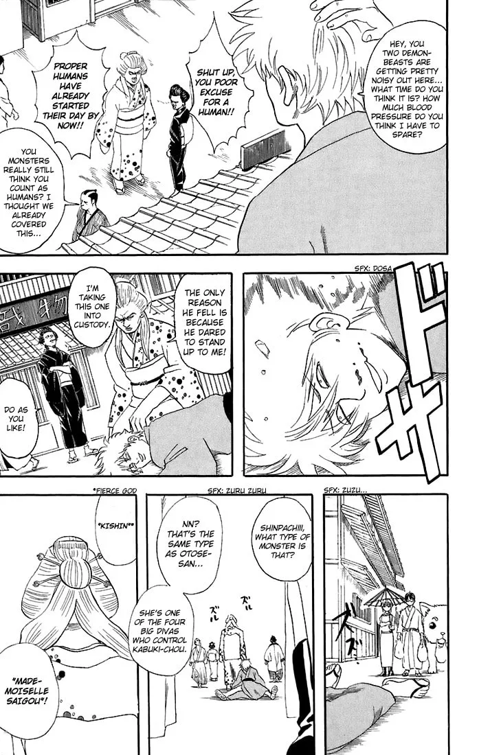 Read Gin Tama (Colored) chapter 38 image 3 on Lezhin