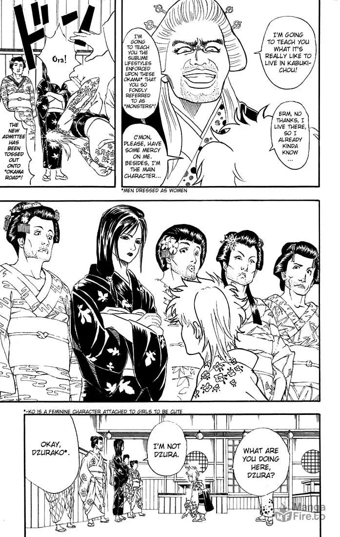 Read Gin Tama (Colored) chapter 38 image 5 on Lezhin