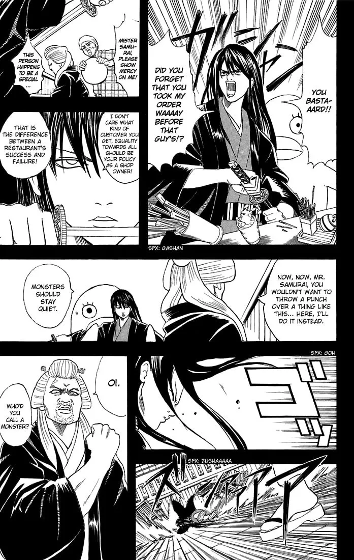 Read Gin Tama (Colored) chapter 38 image 7 on Lezhin