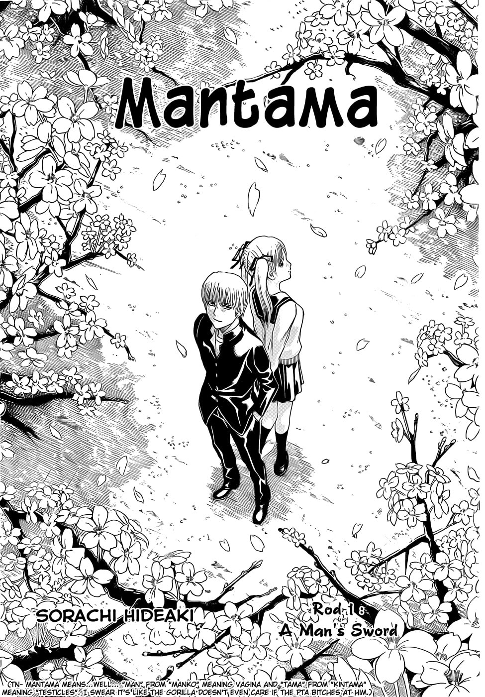 Read Gin Tama (Colored) chapter 380.1 image 1 on Lezhin
