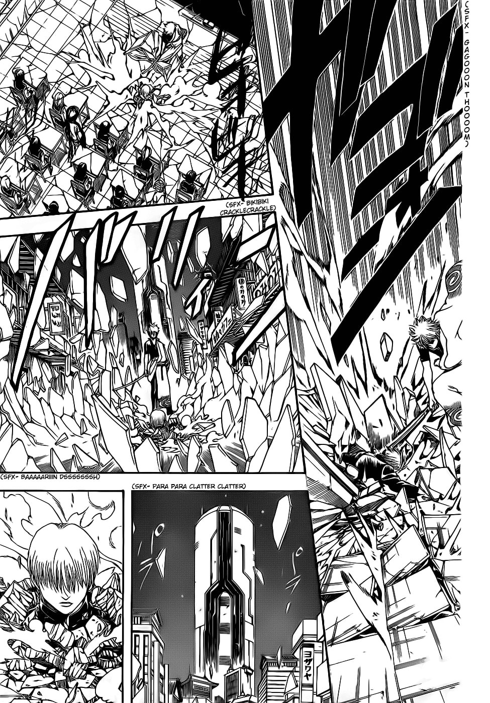 Read Gin Tama (Colored) chapter 380.1 image 14 on Lezhin