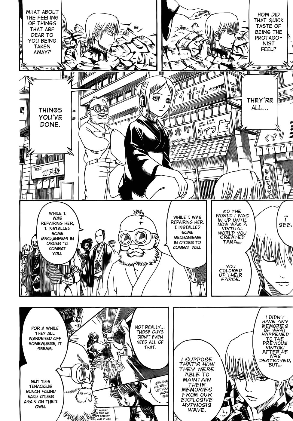 Read Gin Tama (Colored) chapter 380.1 image 15 on Lezhin