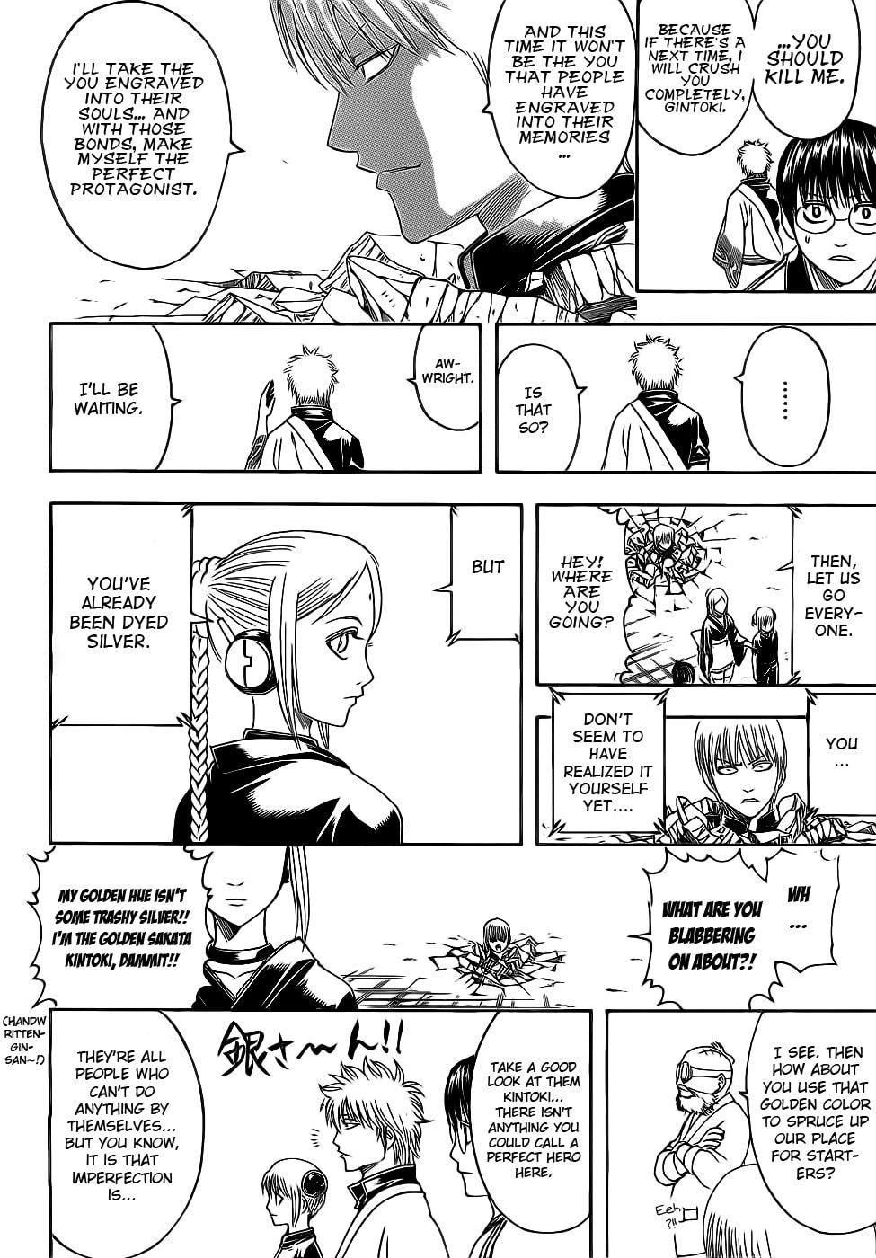 Read Gin Tama (Colored) chapter 380.1 image 17 on Lezhin