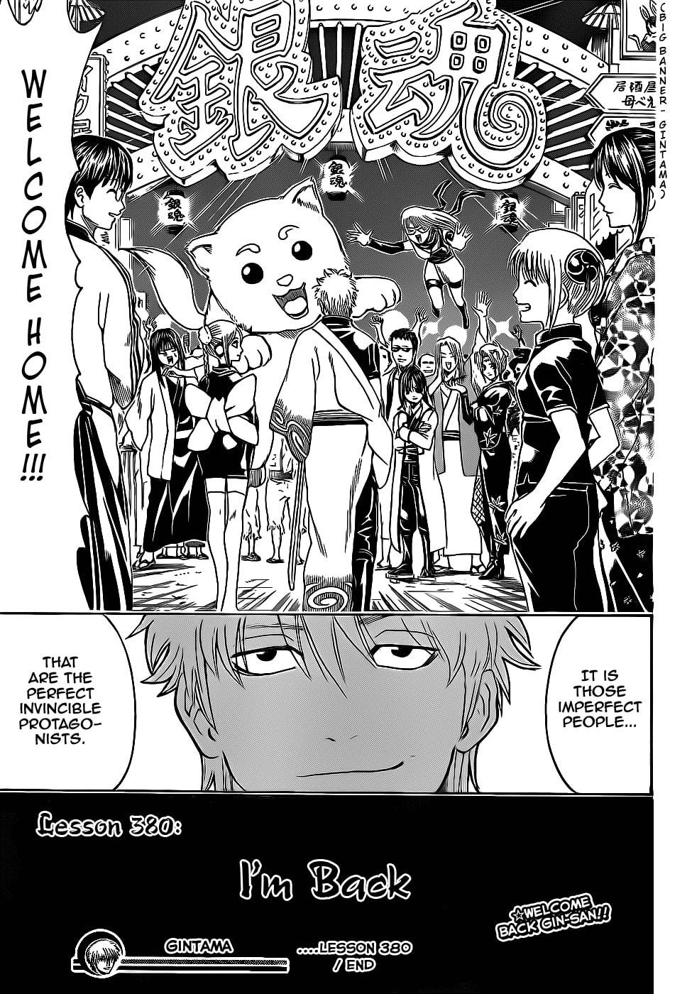 Read Gin Tama (Colored) chapter 380.1 image 18 on Lezhin