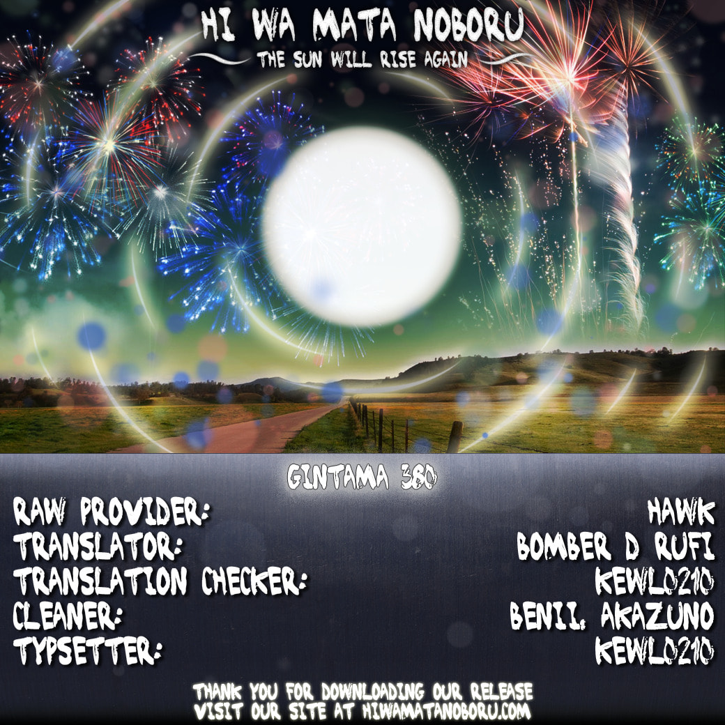 Read Gin Tama (Colored) chapter 380.1 image 19 on Lezhin