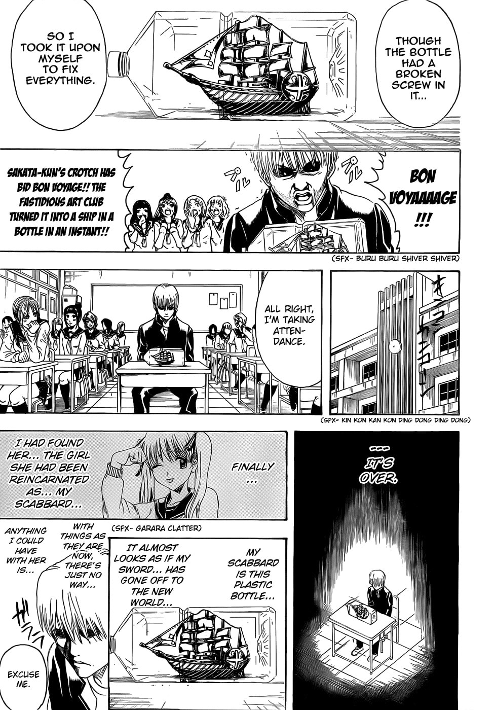 Read Gin Tama (Colored) chapter 380.1 image 8 on Lezhin