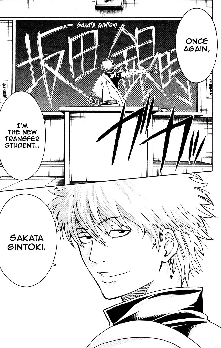 Read Gin Tama (Colored) chapter 380 image 12 on Lezhin