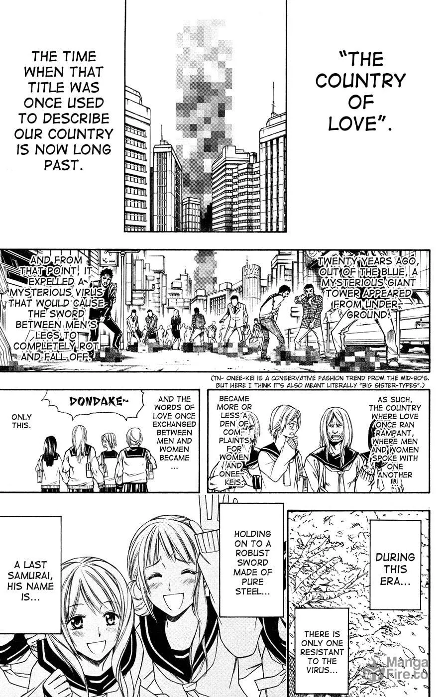 Read Gin Tama (Colored) chapter 380 image 2 on Lezhin