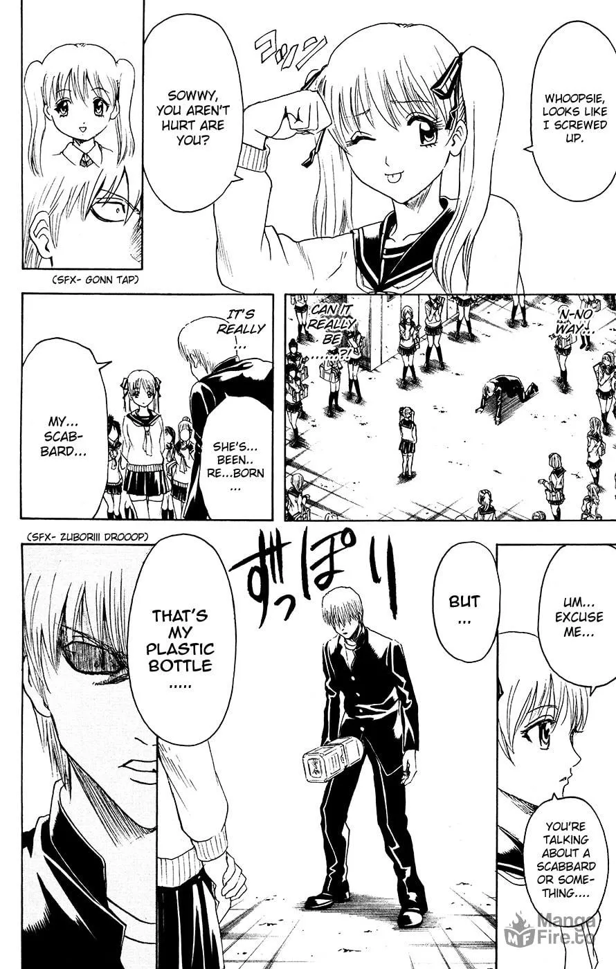 Read Gin Tama (Colored) chapter 380 image 5 on Lezhin