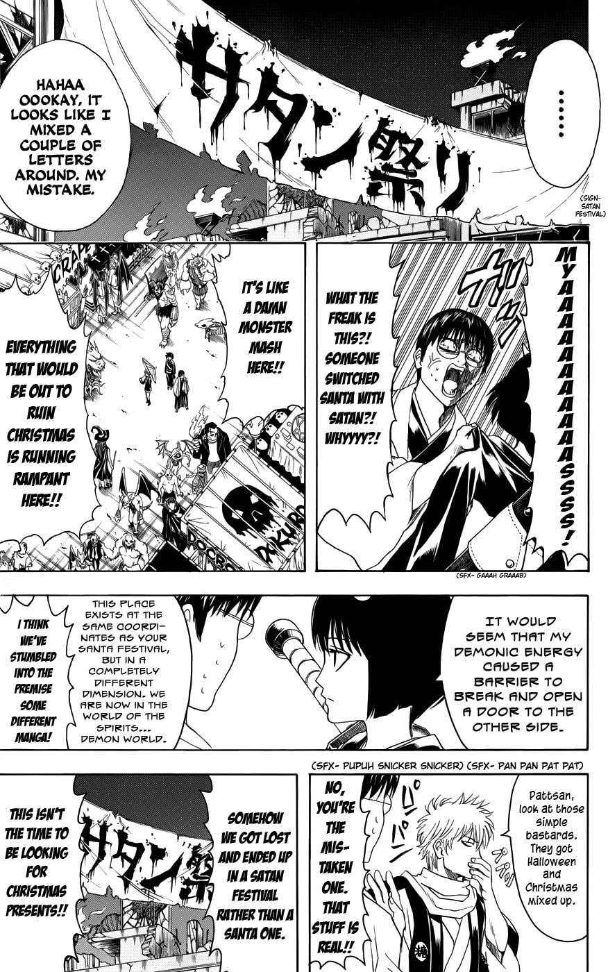 Read Gin Tama (Colored) chapter 381.1 image 17 on Lezhin