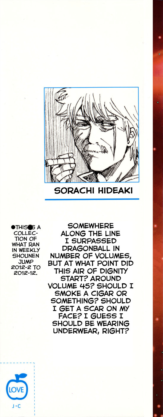 Read Gin Tama (Colored) chapter 381.1 image 2 on Lezhin