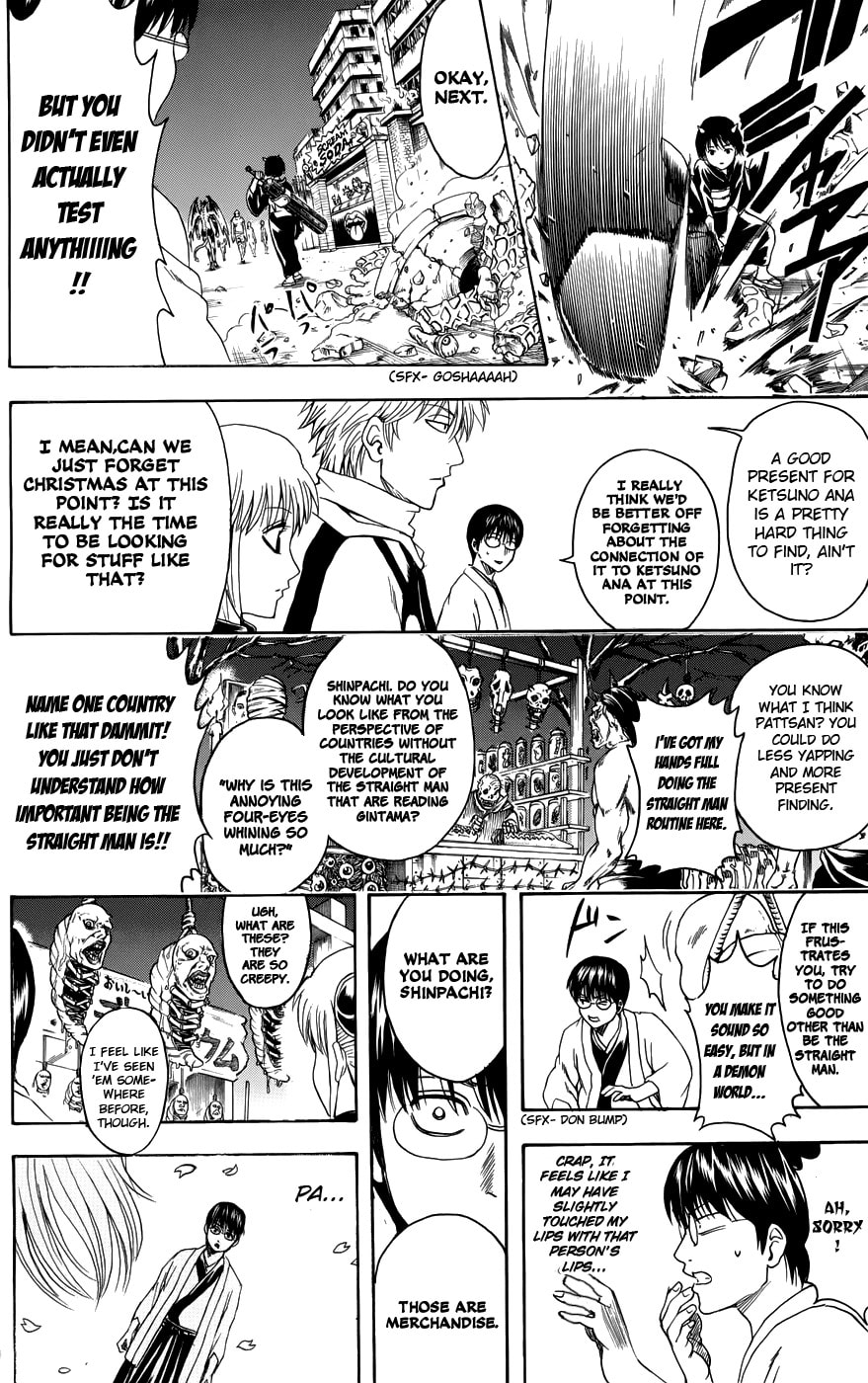 Read Gin Tama (Colored) chapter 381.1 image 20 on Lezhin