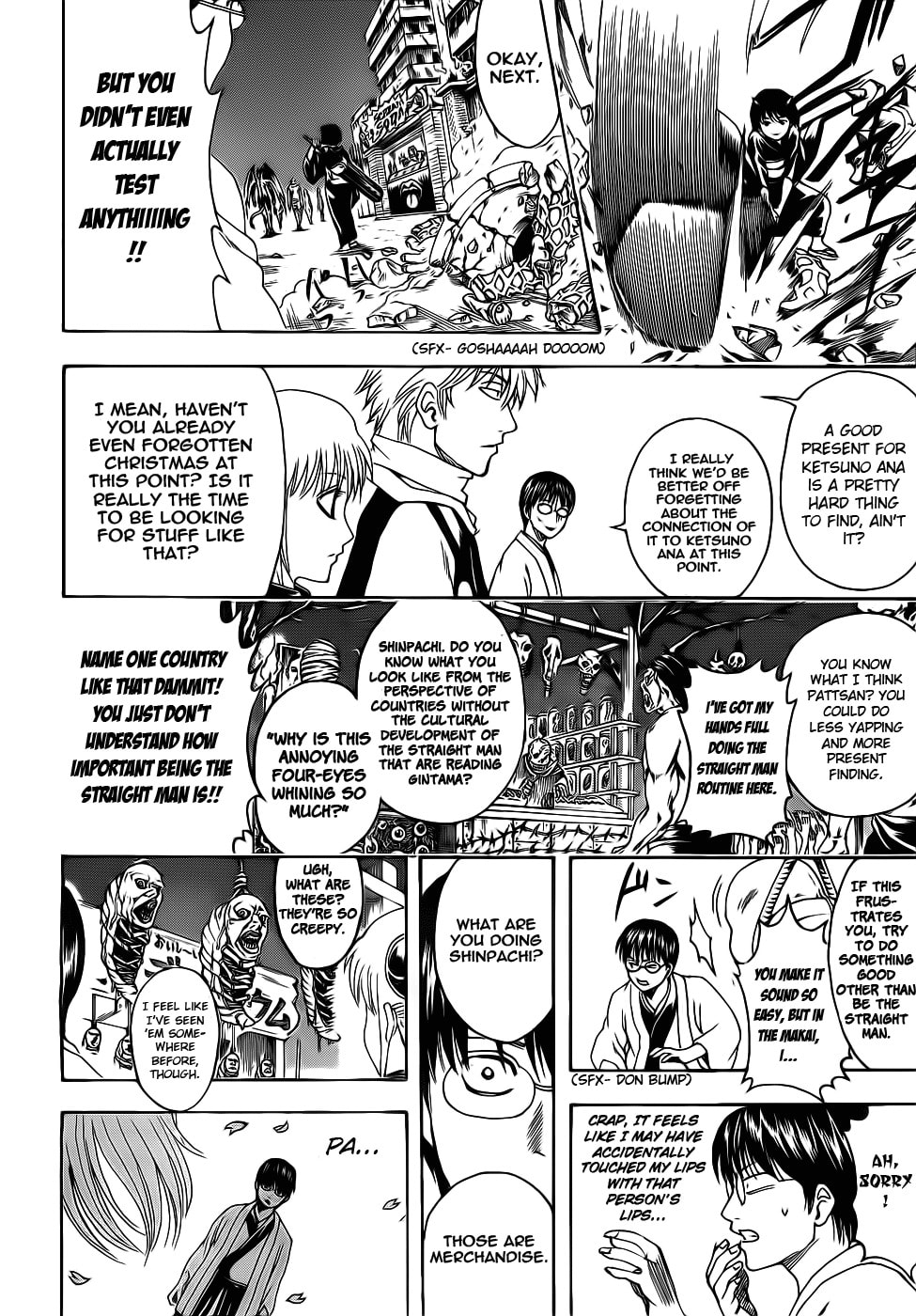 Read Gin Tama (Colored) chapter 381.2 image 11 on Lezhin