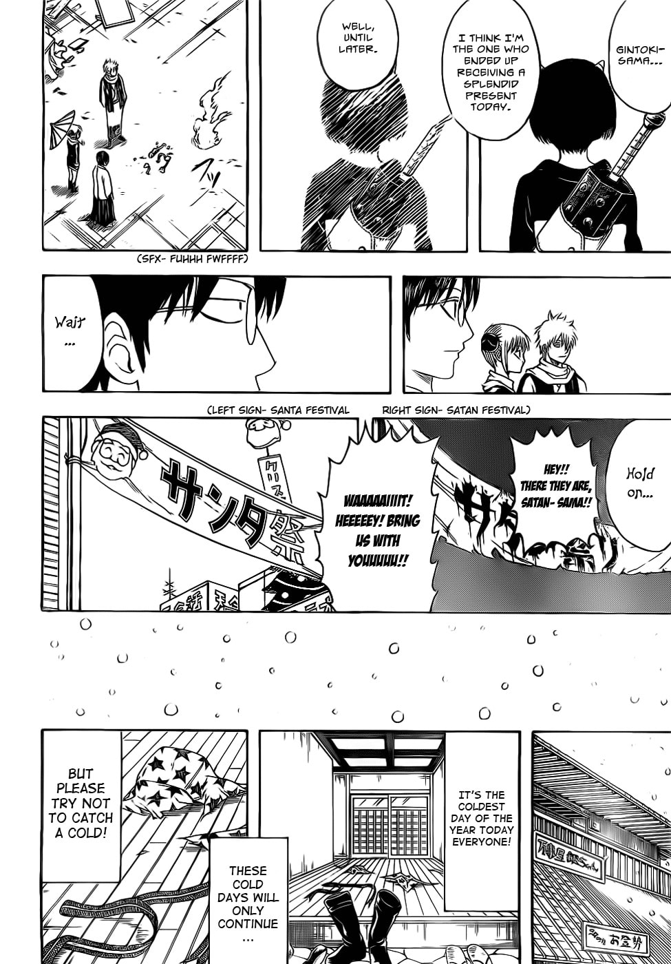 Read Gin Tama (Colored) chapter 381.2 image 17 on Lezhin