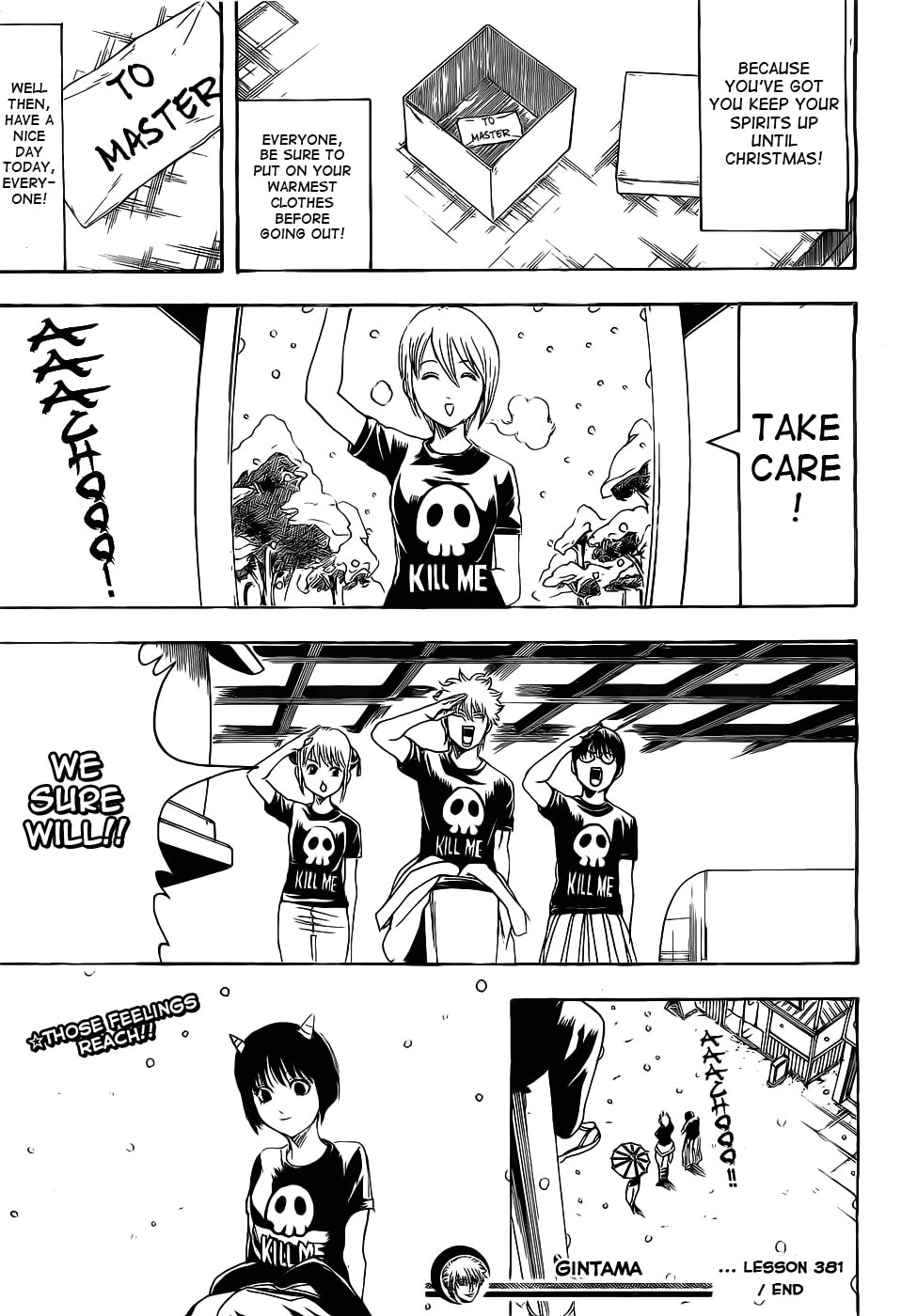 Read Gin Tama (Colored) chapter 381.2 image 18 on Lezhin
