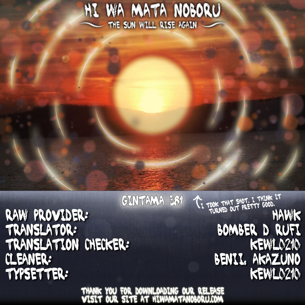 Read Gin Tama (Colored) chapter 381.2 image 19 on Lezhin
