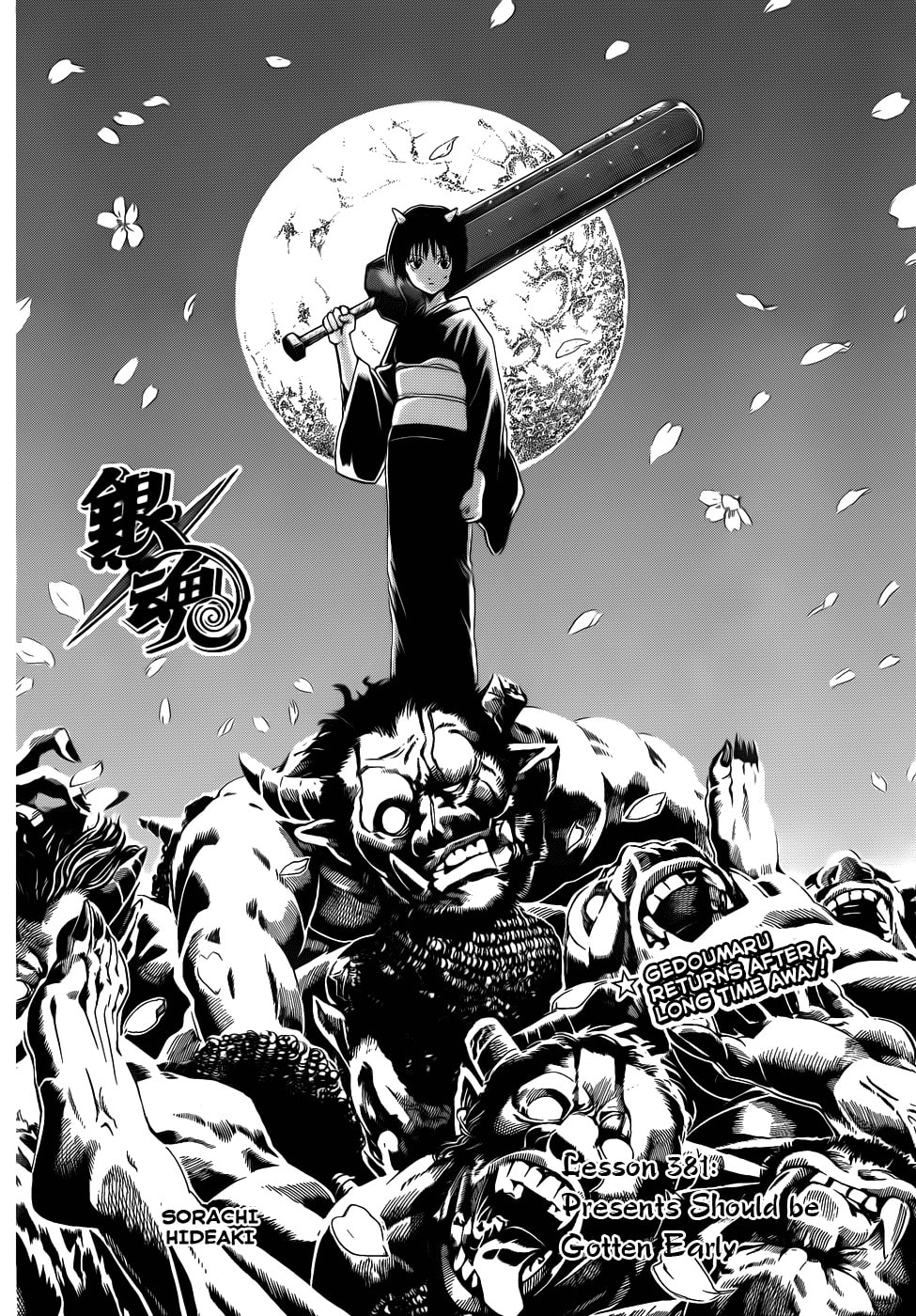 Read Gin Tama (Colored) chapter 381.2 image 3 on Lezhin