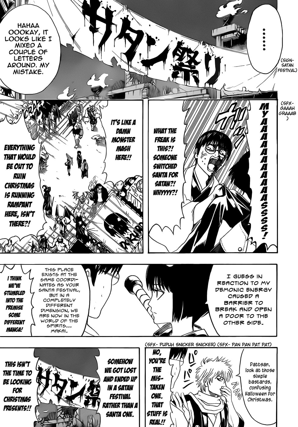 Read Gin Tama (Colored) chapter 381.2 image 8 on Lezhin