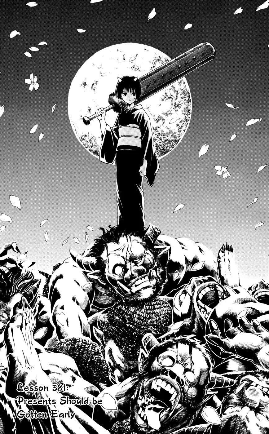 Read Gin Tama (Colored) chapter 381 image 12 on Lezhin