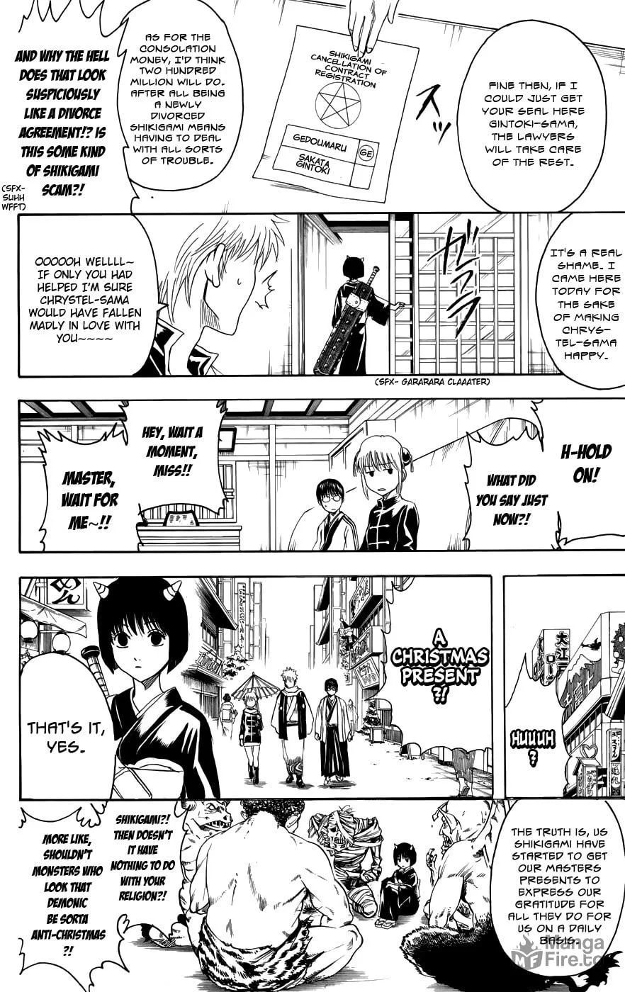 Read Gin Tama (Colored) chapter 381 image 14 on Lezhin
