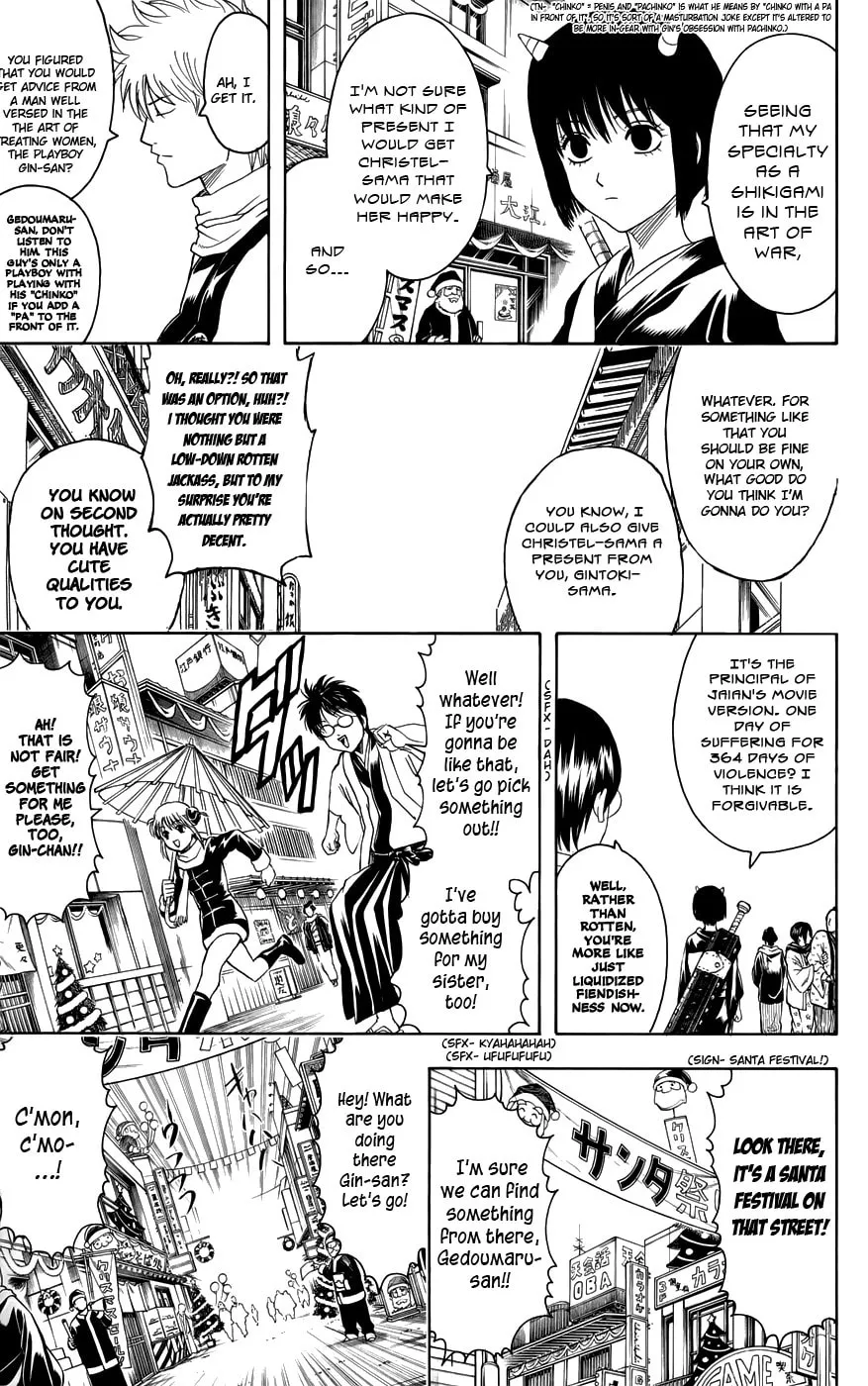 Read Gin Tama (Colored) chapter 381 image 15 on Lezhin