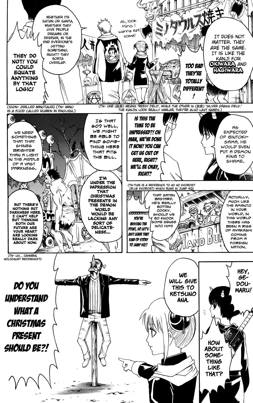 Read Gin Tama (Colored) chapter 381 image 18 on Lezhin