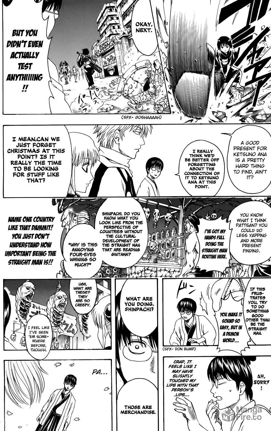 Read Gin Tama (Colored) chapter 381 image 20 on Lezhin