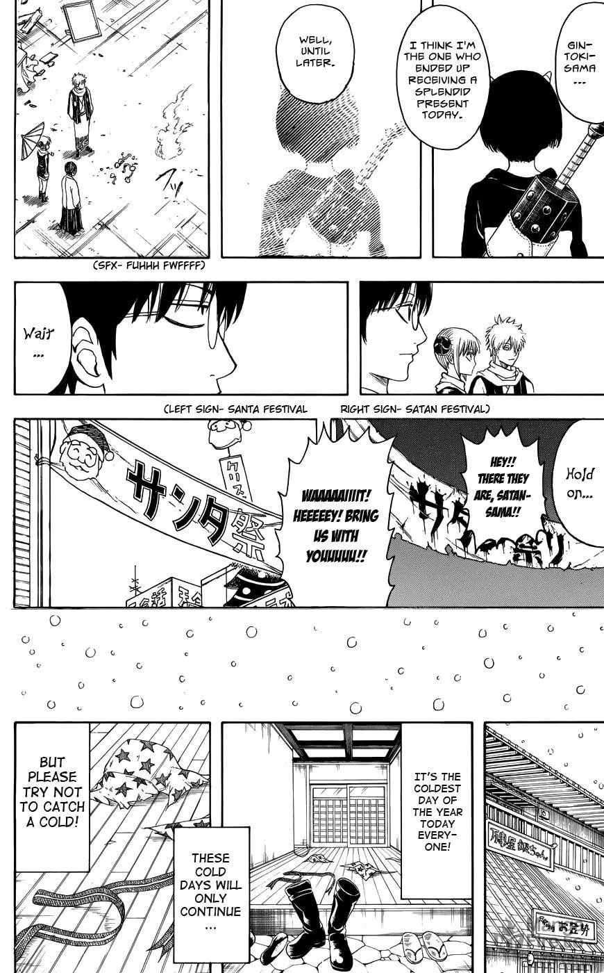 Read Gin Tama (Colored) chapter 381 image 26 on Lezhin