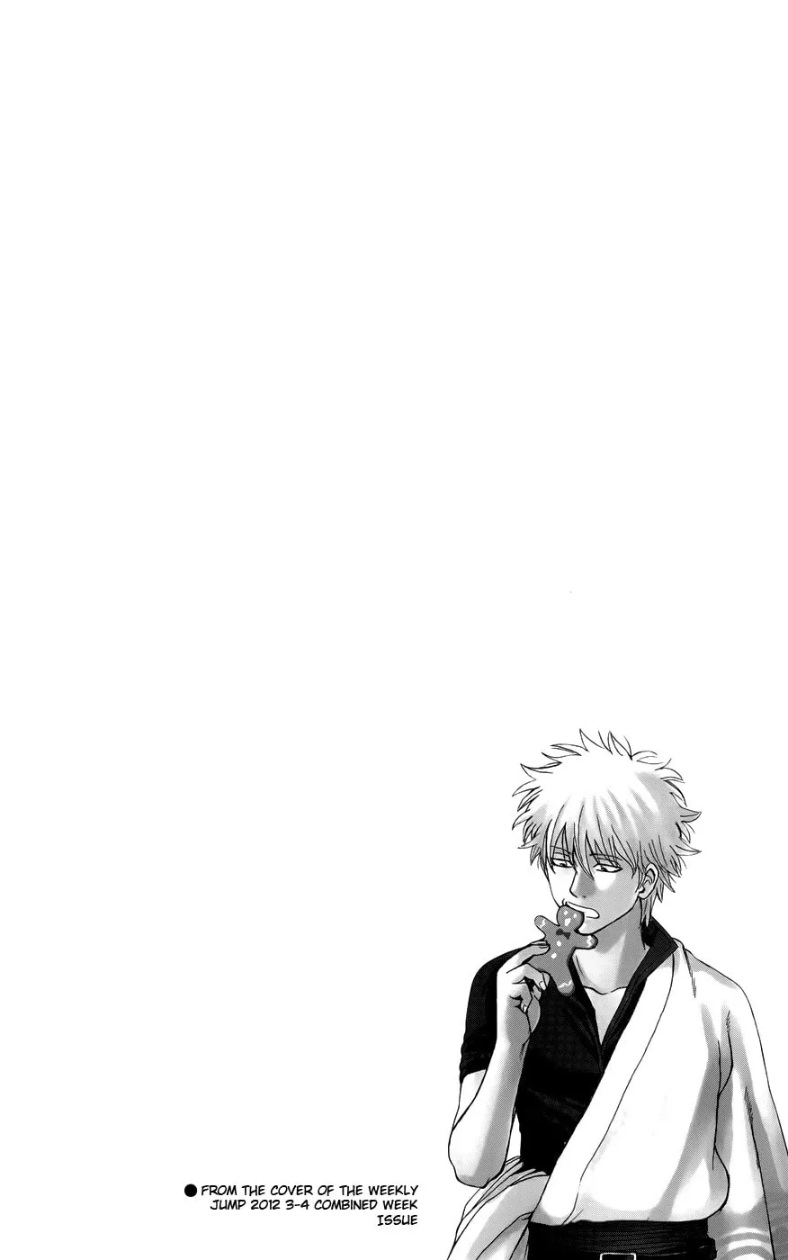 Read Gin Tama (Colored) chapter 381 image 28 on Lezhin