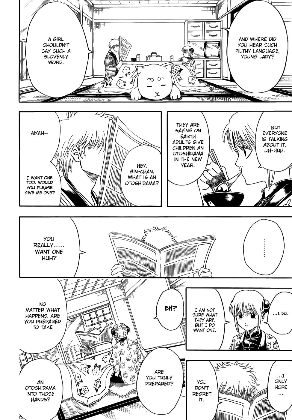 Read Gin Tama (Colored) chapter 382.1 image 1 on Lezhin