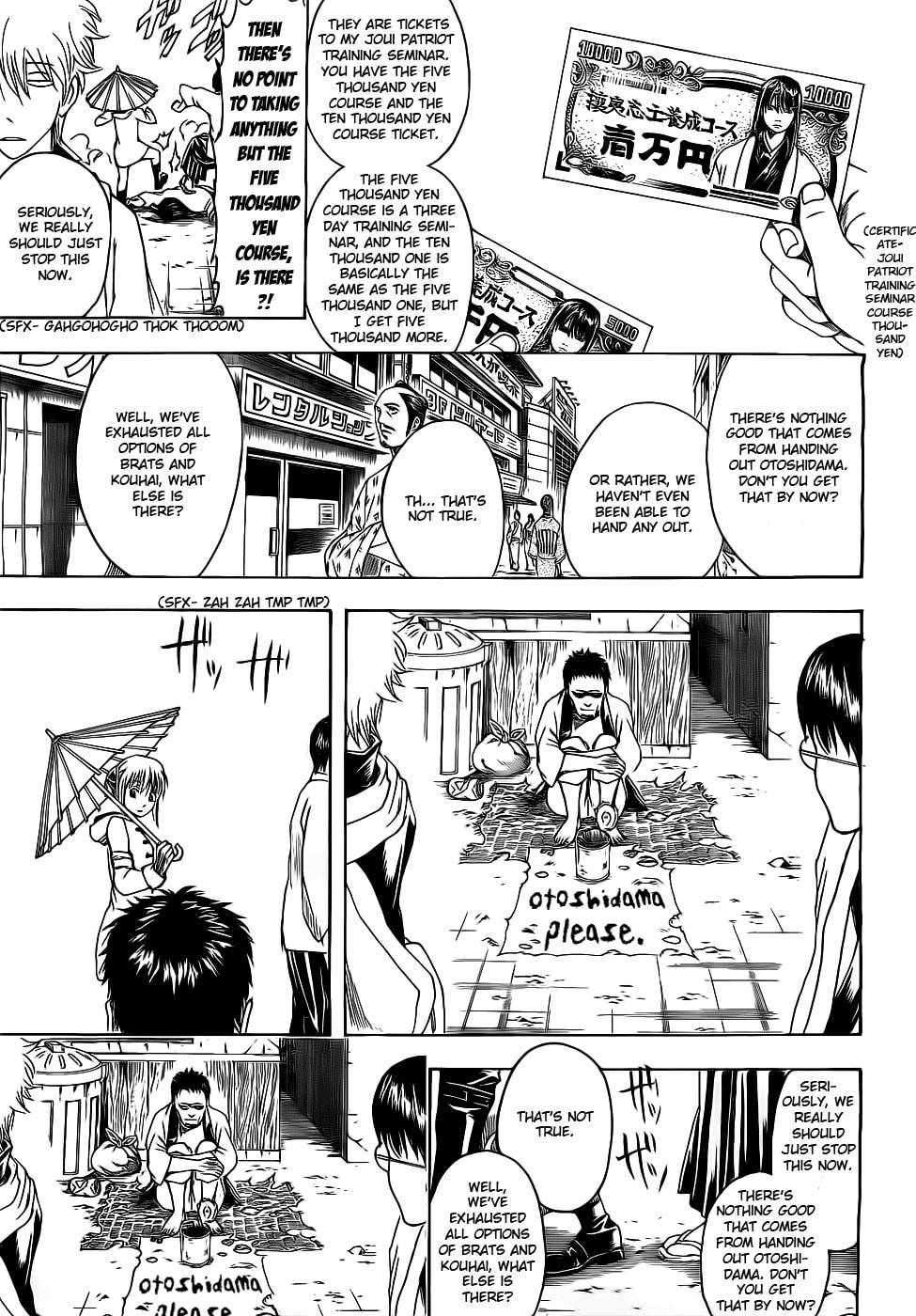 Read Gin Tama (Colored) chapter 382.1 image 14 on Lezhin