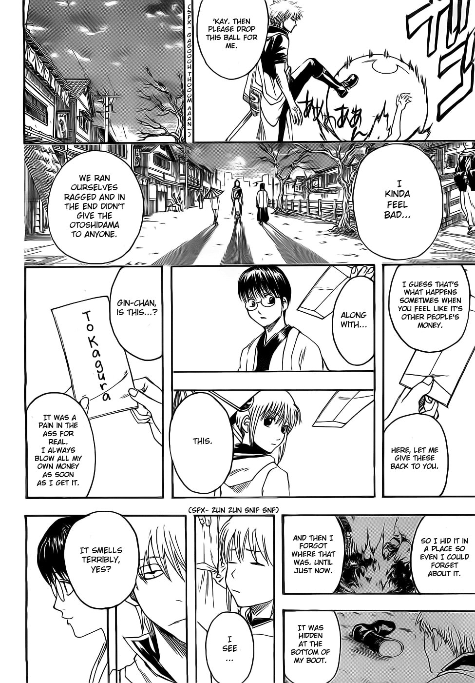 Read Gin Tama (Colored) chapter 382.1 image 17 on Lezhin