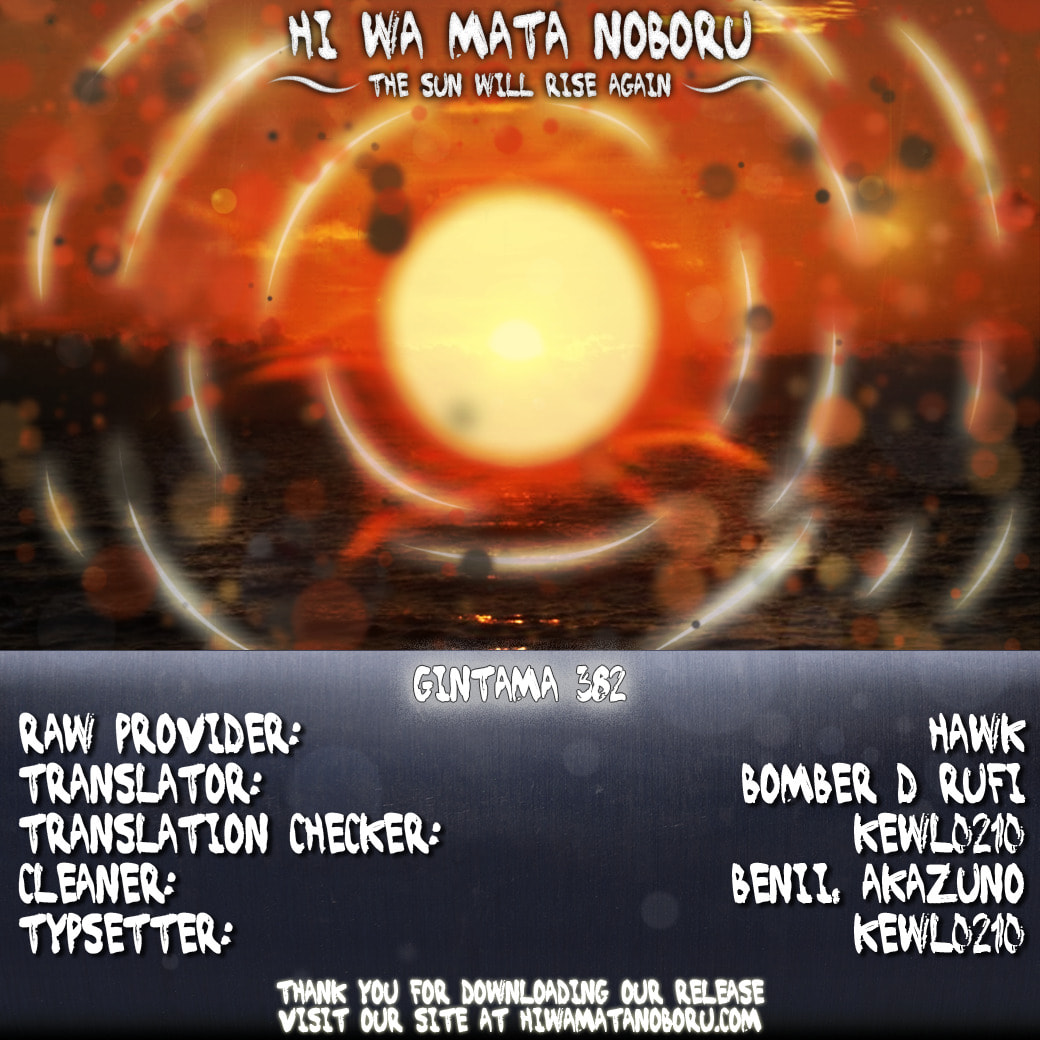 Read Gin Tama (Colored) chapter 382.1 image 19 on Lezhin