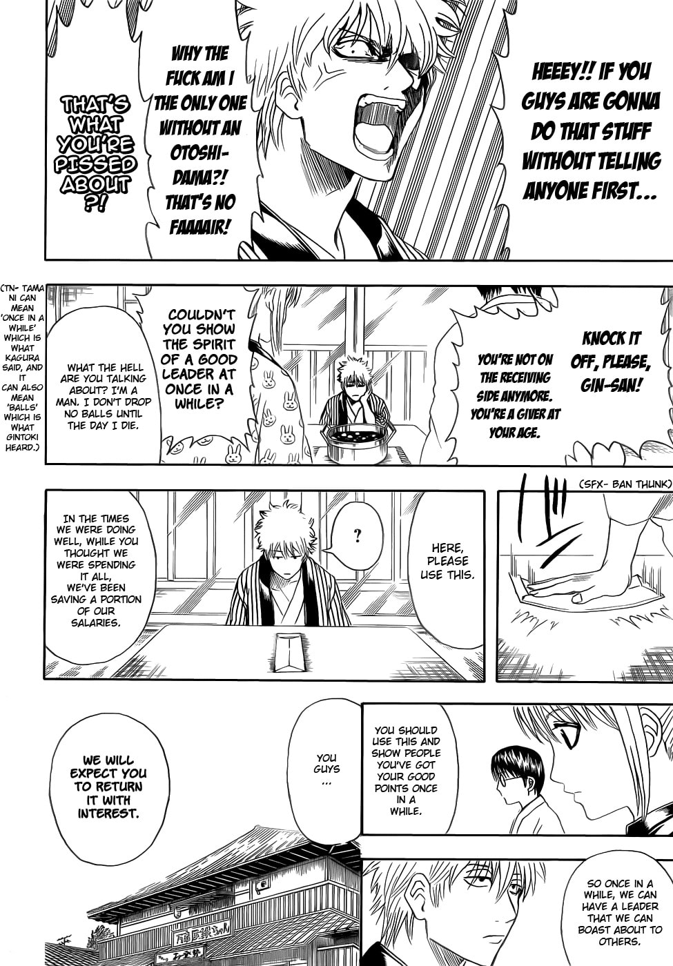 Read Gin Tama (Colored) chapter 382.1 image 7 on Lezhin