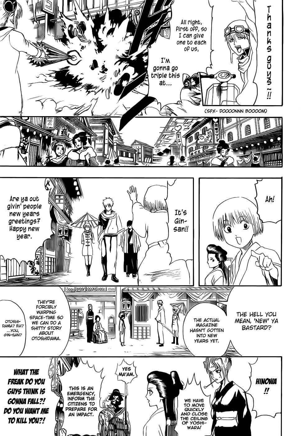 Read Gin Tama (Colored) chapter 382.1 image 8 on Lezhin