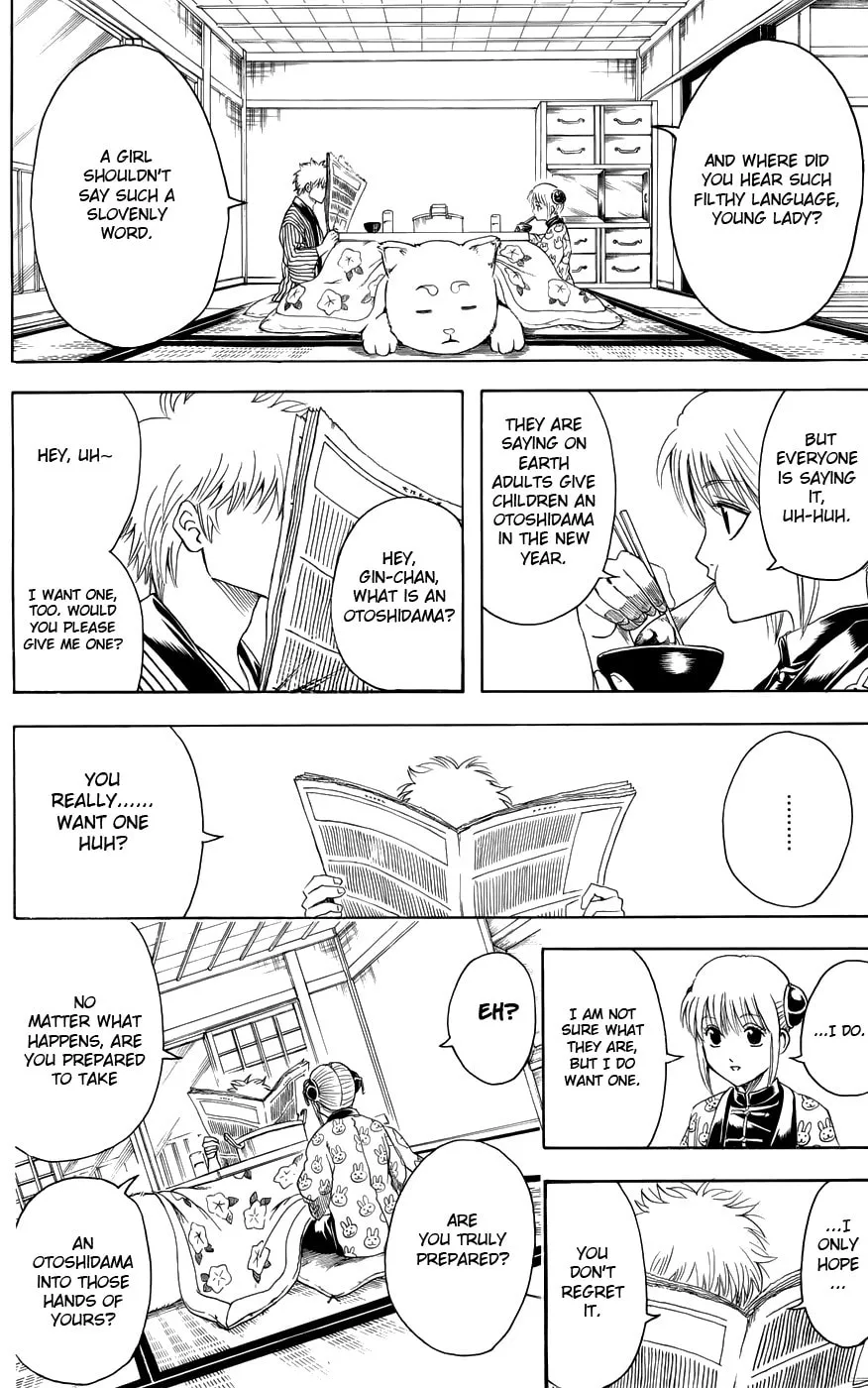 Read Gin Tama (Colored) chapter 382 image 1 on Lezhin